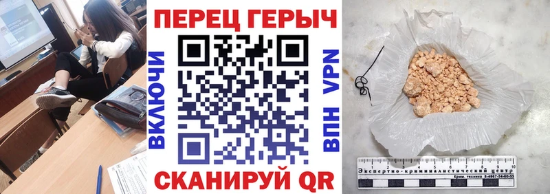 ОМГ ОМГ как зайти  Буйнакск  Героин хмурый  купить наркотики сайты 