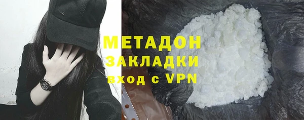 прущая мука Бронницы