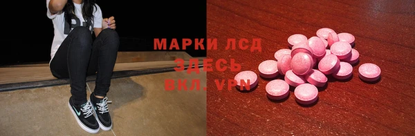 прущая мука Богородицк