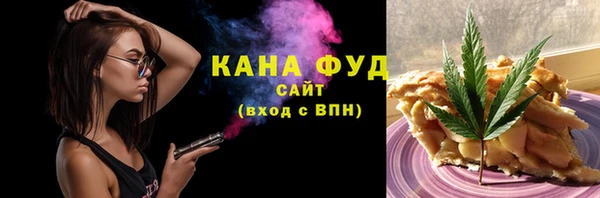 прущая мука Богородицк