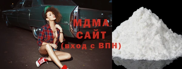 скорость mdpv Семёнов