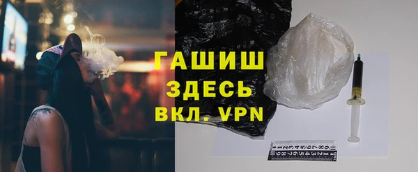 прущая мука Беломорск
