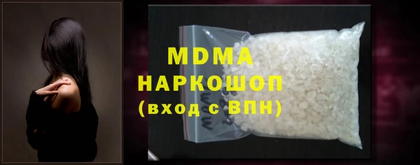прущая мука Беломорск