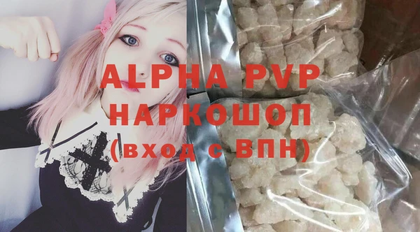 гашиш Богданович