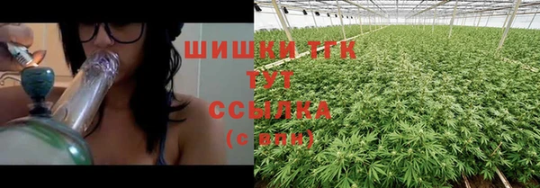 прущая мука Беломорск