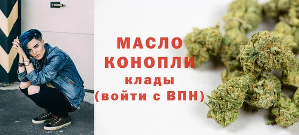 прущая мука Беломорск