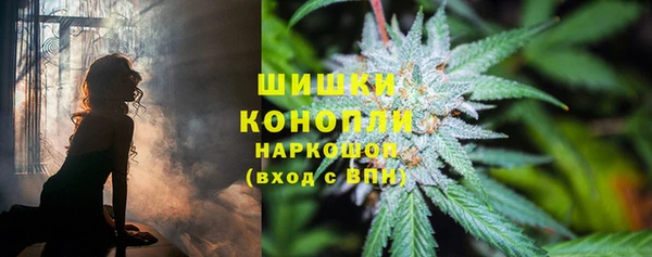 мефедрон Белоозёрский