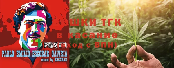 прущая мука Бронницы