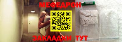 a pvp Партизанск