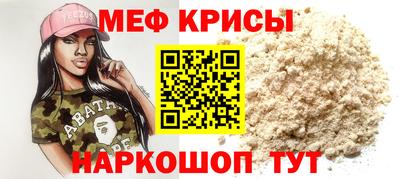 дурь Обь