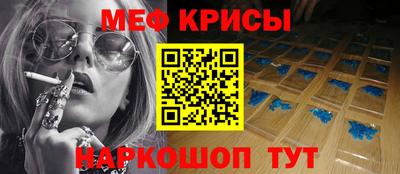 герыч Коломна