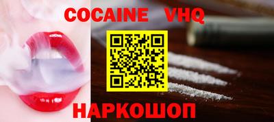 дурь Обь