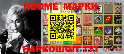 дурь Обь