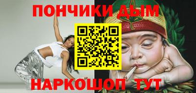 хмурый Когалым