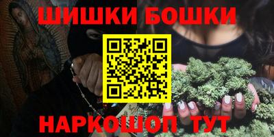 таблы Нягань