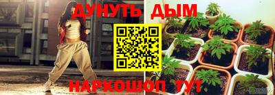 таблы Нягань