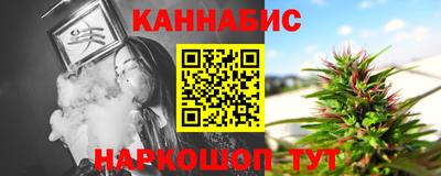 дурь Обь
