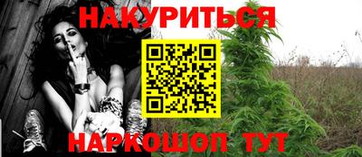 дурь Обь