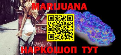 дурь Обь