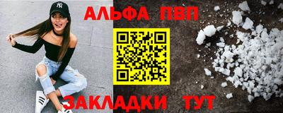 дурь Обь
