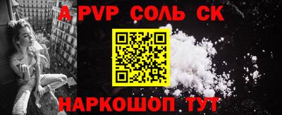 дурь Обь