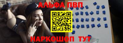 таблы Нягань