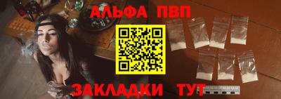 дурь Обь