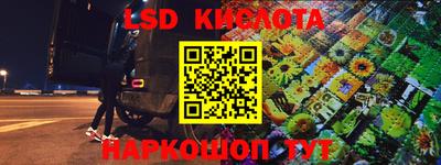 мдпв Первоуральск