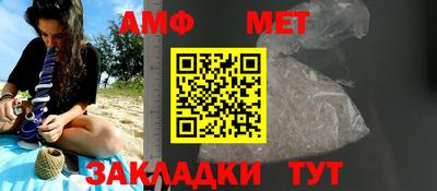 мдпв Первоуральск