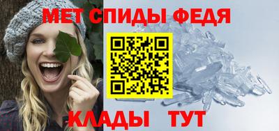 дурь Обь