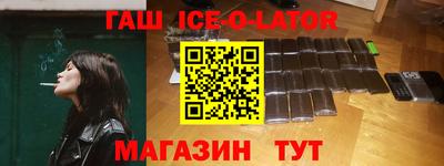 таблы Нягань