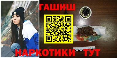 таблы Нягань