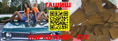 молекула духа Обнинск