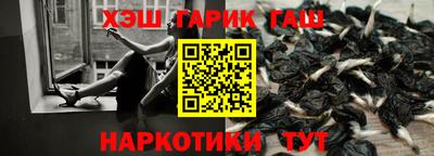 дурь Обь
