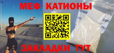 гашиш Пенза