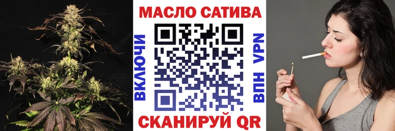 Дистиллят ТГК концентрат  Буйнакск 