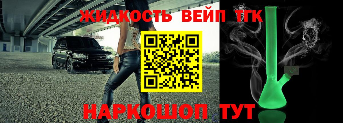 Экстази Буйнакск